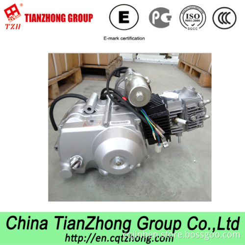 New 110 Cc ATV Motorcycle Engine